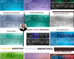 terea heets dubai