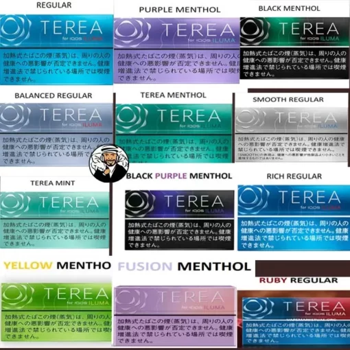 terea heets dubai
