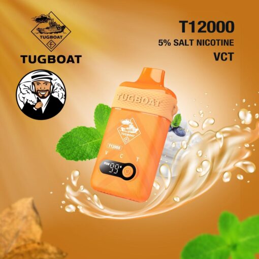 Tugboat T12000 Puffs