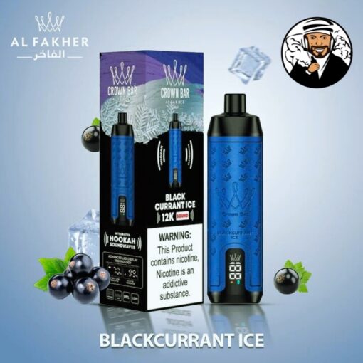 Al Fakher 12000 Puffs