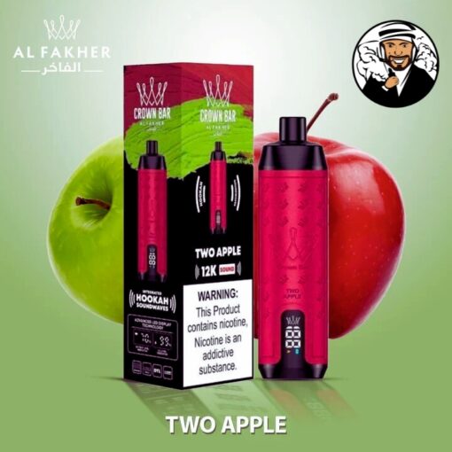 Al Fakher 12000 Puffs