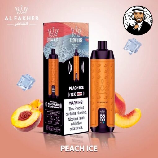 Al Fakher 12000 Puffs