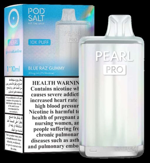 BLUE RAZ GUMMY POD SALT PEARL PRO